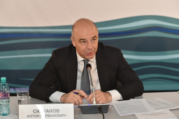 В Перми прошло расширенное совещание под председательством министра финансов России Антона Силуанова