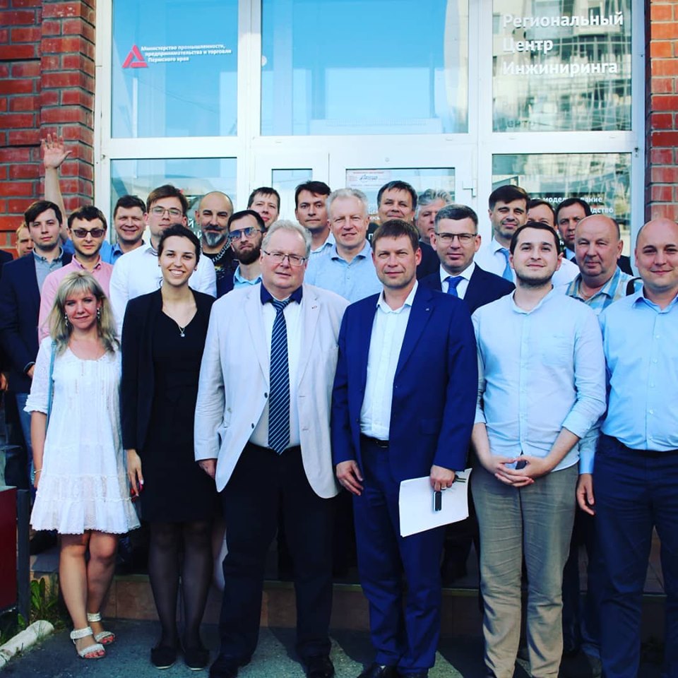 Региональный центр инжиниринга и НТИ СПбПУ подписали соглашение о создании в Пермском крае зеркального инжинирингового центра 