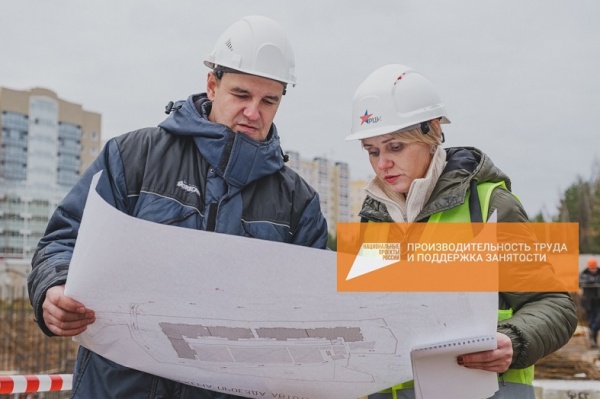 За год на предприятиях Прикамья вместе с РЦК реализовано 14 проектов по повышению производительности труда