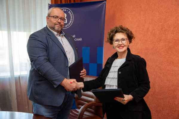 Фонд «Региональный центр инжиниринга» и НИУ ВШЭ – Пермь подписали соглашение о сотрудничестве