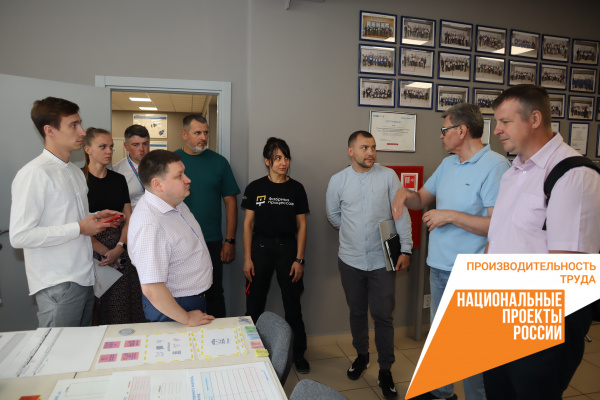 Пермский РЦК принял участие в сертификации коллег из Регионального центра компетенций Ростовской области