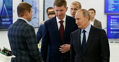 Президент России Владимир Путин оценил работу Регионального центра инжиниринга