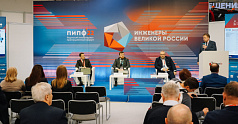 «Сибур-Химпром» рассказал промышленникам Прикамья, как начать сотрудничество