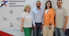 Поздравляем коллег с высокой оценкой работы предприятиями Пермского края!