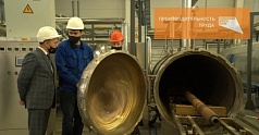 Производитель буровой техники из Краснокамска намерен повысить эффективность работы благодаря нацпроекту