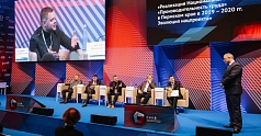 Федеральные эксперты назвали успешным опыт Пермского края в нацпроекте «Производительность труда»