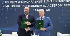 Промышленники Прикамья договорились о промкооперации с машиностроителями Татарстана