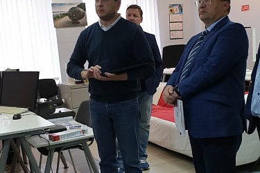 Презентация цифровых сервисов РЦИ